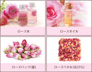 ダマスクローズオイル・ウォーター－「花の女王」最高級の香り｜銀座トマト