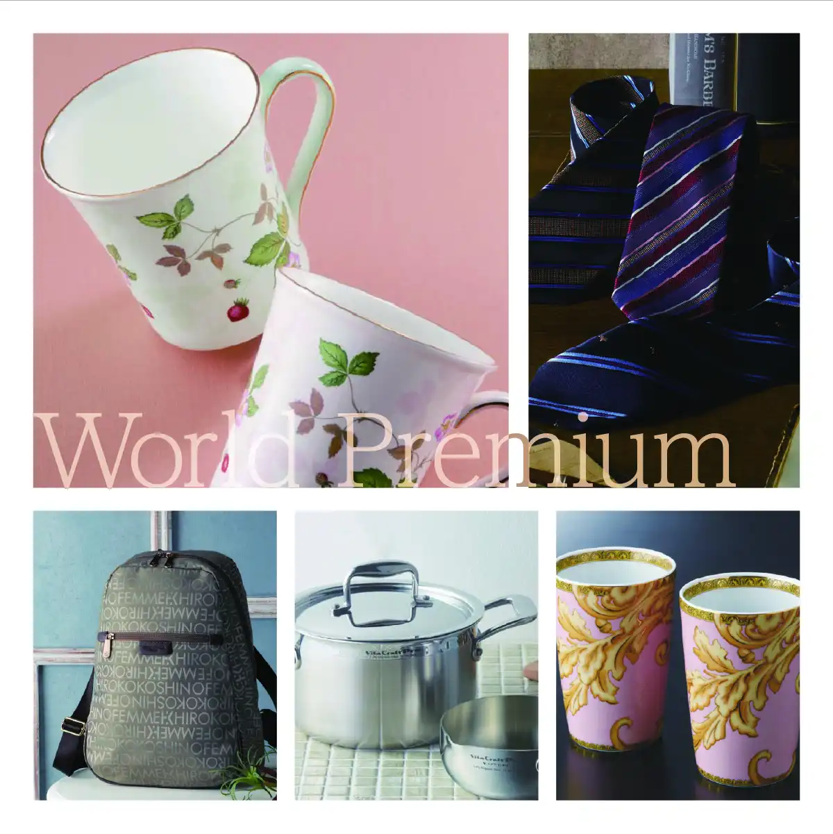 カタログギフト 至高 孔雀草 くじゃくそう｜ギフトプラザオンライン