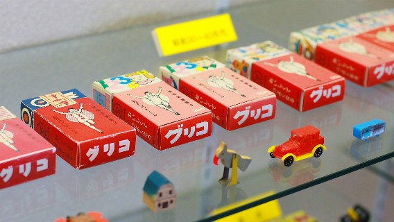 55億個のおもちゃに宿る、創意工夫の精神 | 【公式】江崎グリコ(Glico)