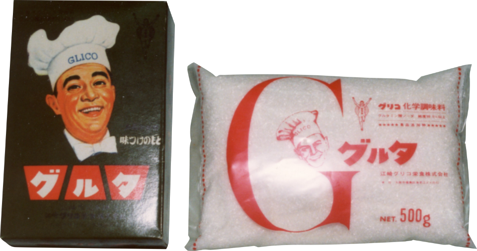 Glico Group's 100years History Various Guides Brands & Business