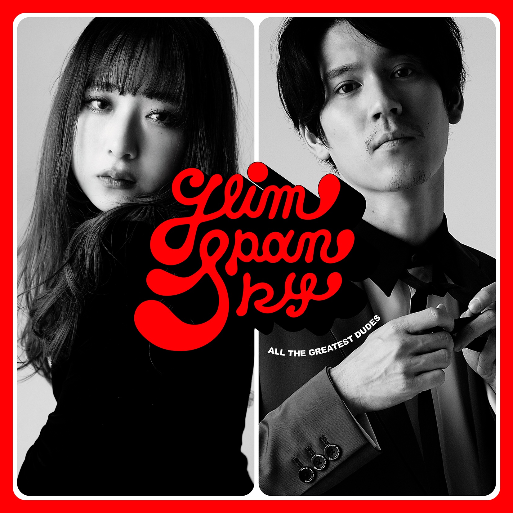 GLIM SPANKY 10th Anniversary | グリムスパンキー／メジャーデビュー