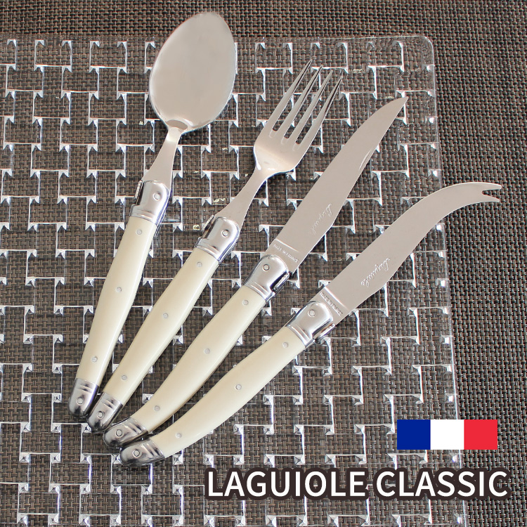 ラギオール クラシックチーズナイフ アイボリー/LAGUIOLE カトラリー