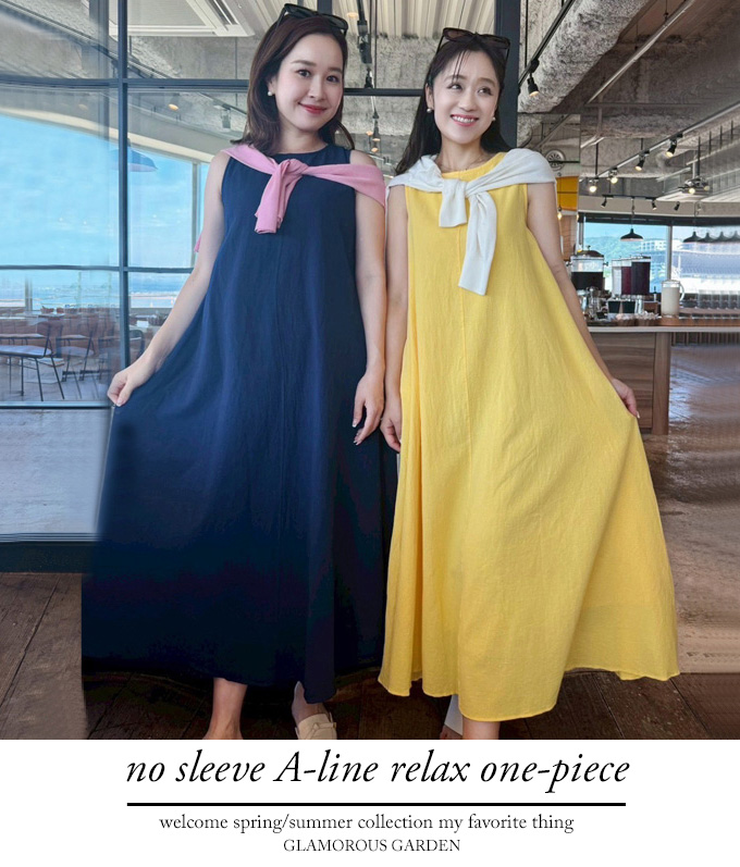 K12405）FOXEY NEWYORK パレーブルボンノースリーブワンピース K12405