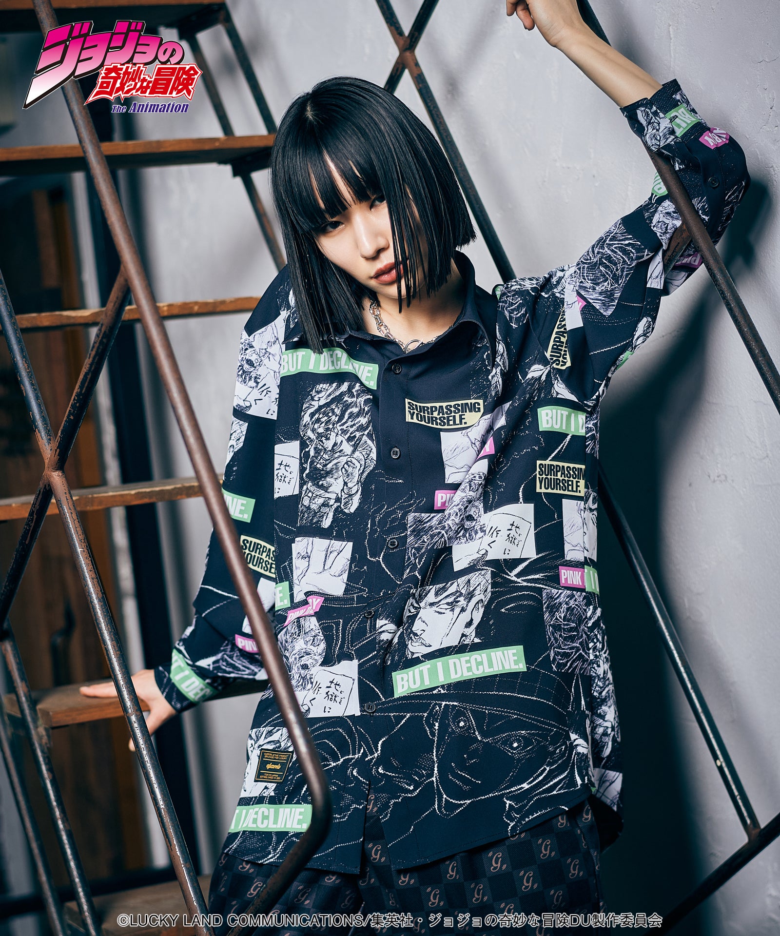 GB0126/JJ05 : Rohan Kishibe Shirt | glamb Online Store | ブランド