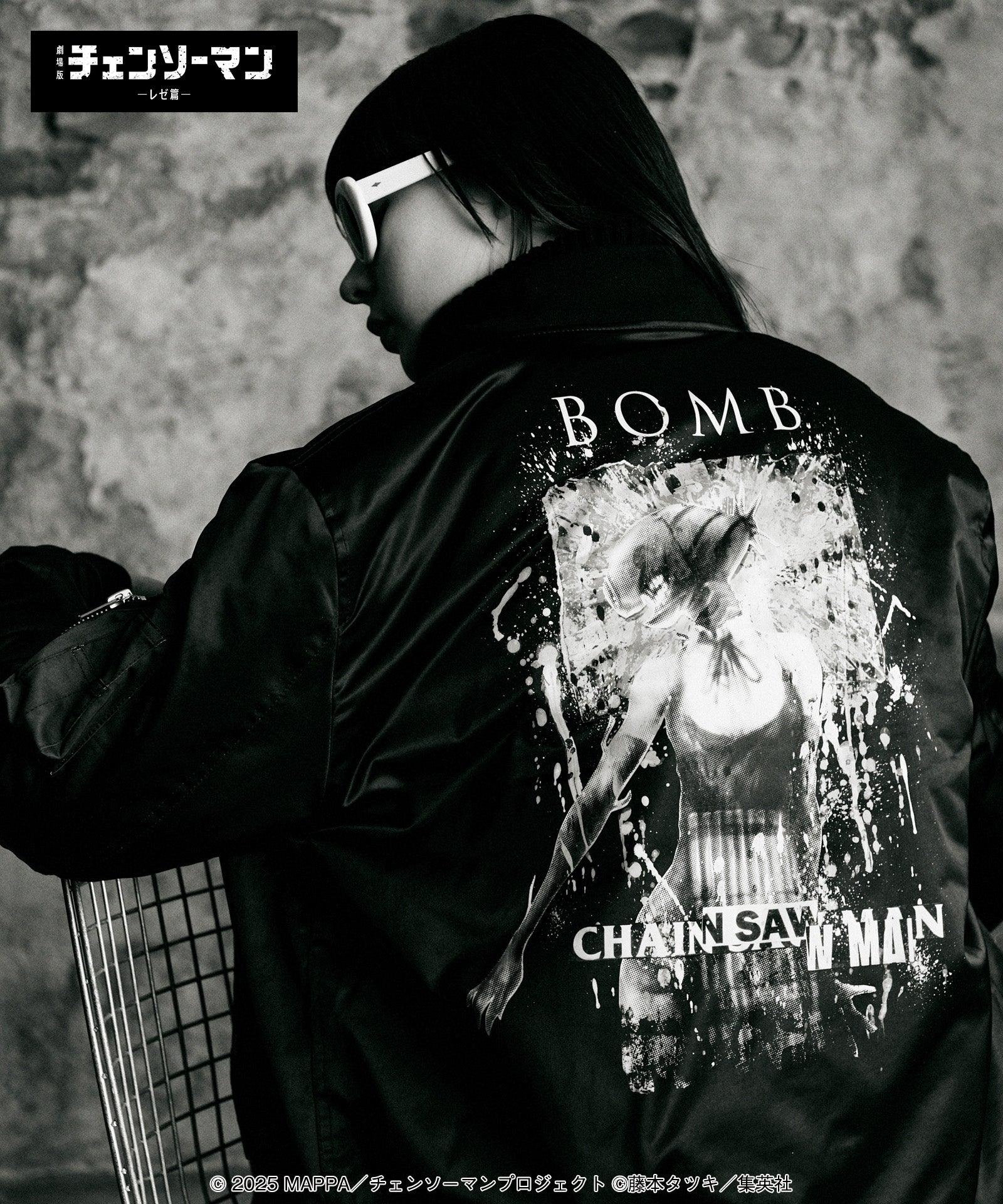 GB0425/CM02 : Bomb Bomber Jacket / ボムボンバージャケット | glamb