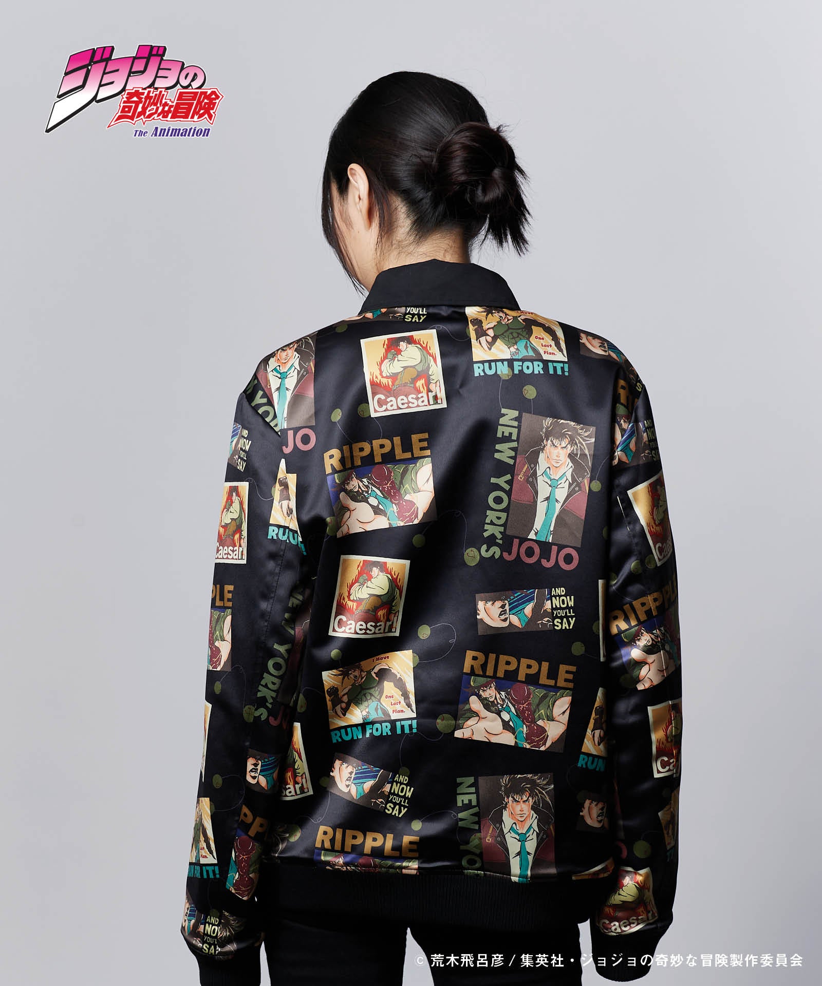 GB0124/JJ04 : Joseph Joestar Jacket / ジョセフジョースター