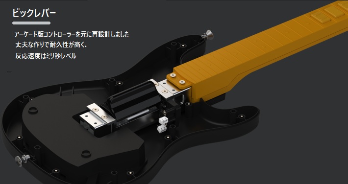 DJ DAO GITALLER GITADORA用アーケード風コントローラー