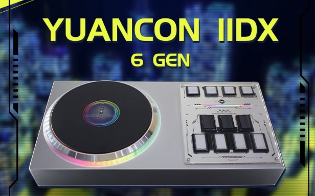 Yuancon Dx6th