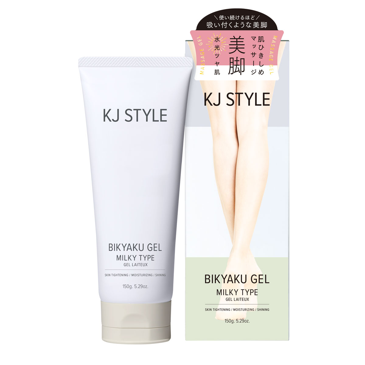 KJ STYLE BIKYAKU GEL MILKY TYPE | GR株式会社（GR Inc. ）世界と共鳴