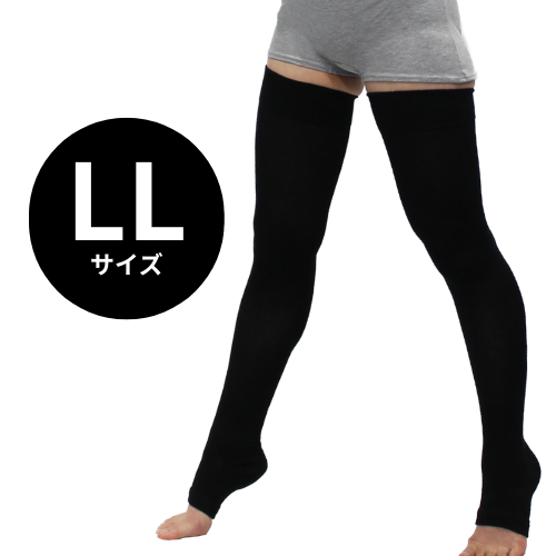 プウアボーテおやすみソックス 光電子®｜エステサロン・美容院向け卸