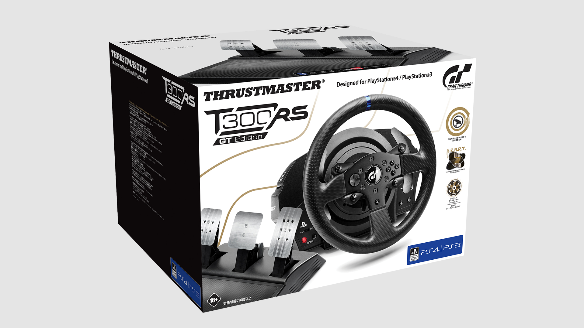 THRUSTMASTER T300RS GT - グランツーリスモ・ドットコム