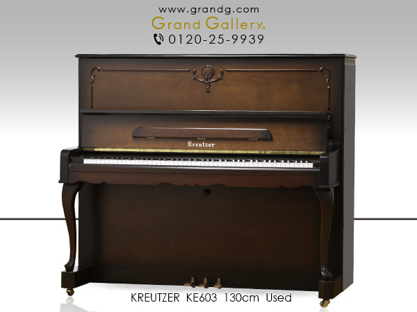世界最大級のピアノ販売モール グランドギャラリー｜中古ピアノ販売