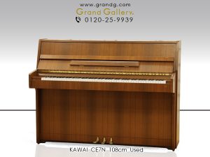 kawai_ce7n_1-300x225.jpg