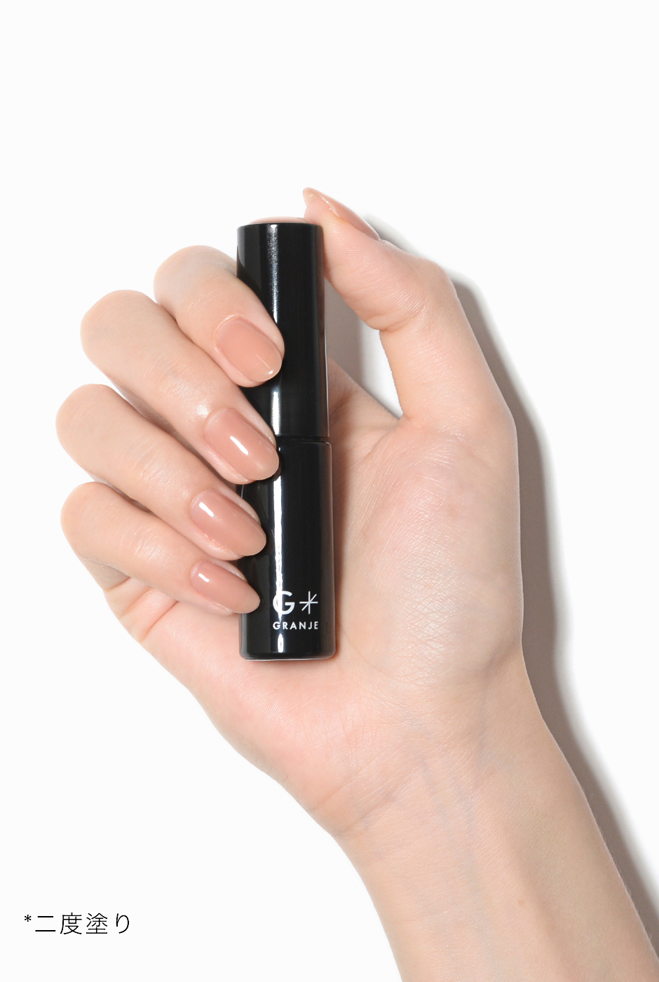 オフィスネイル - ベージュ｜GRANJE（グランジェ）公式