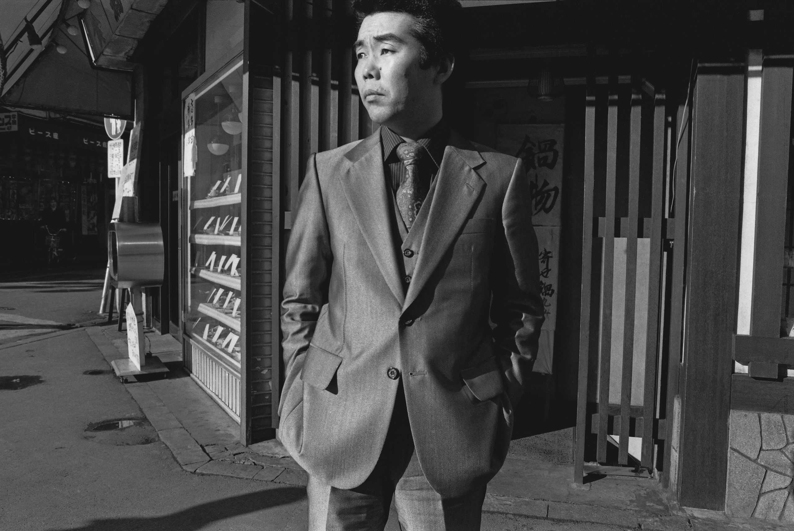 Work – Greg Girard