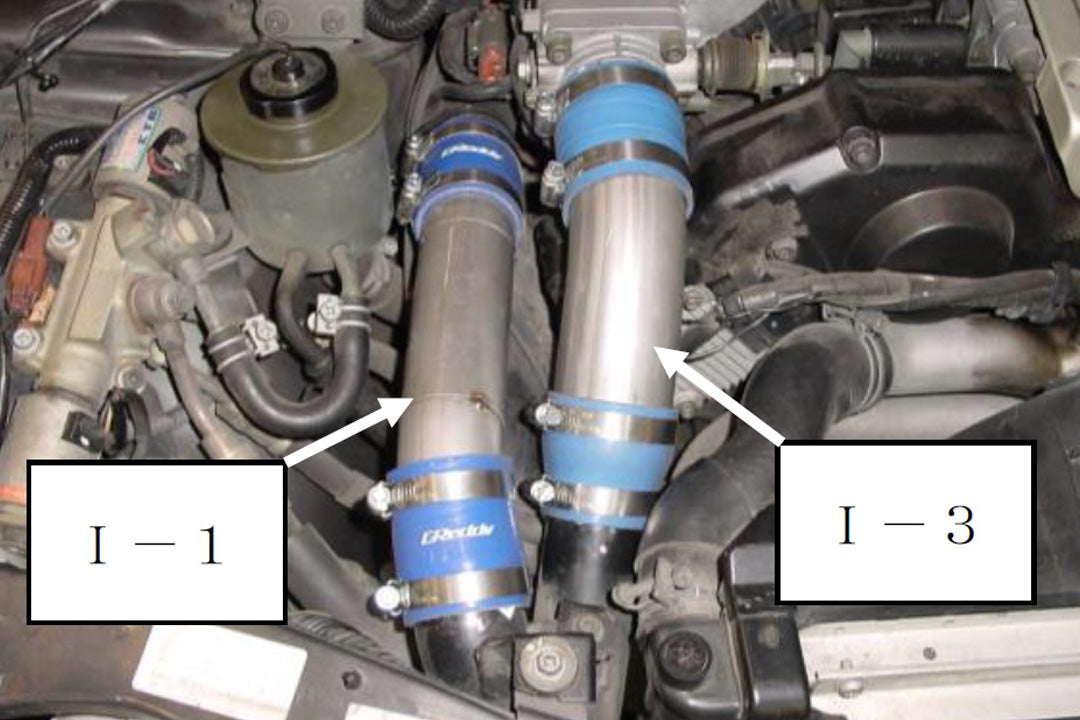 Z32 ALUMINUM PIPING SET - (12020930)