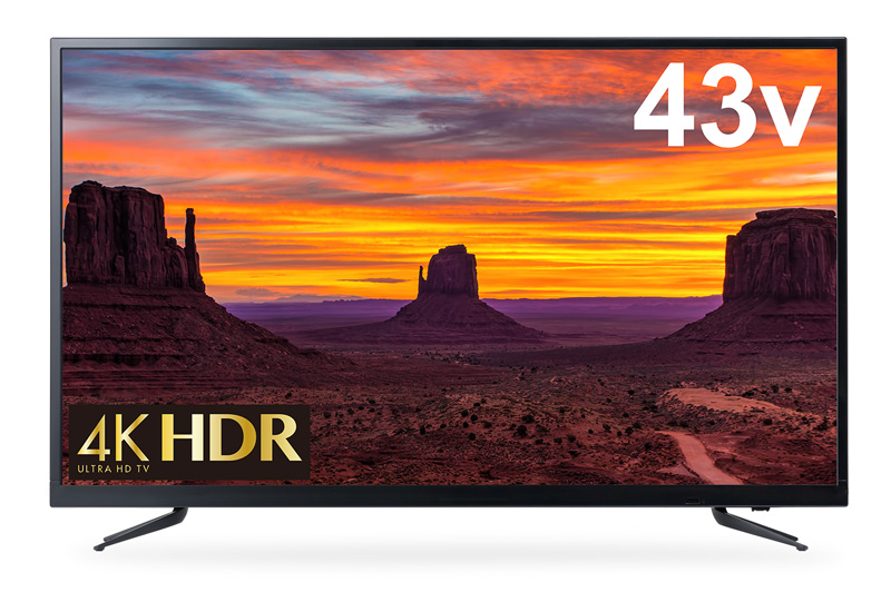 spot | GH-TV43H-BK | GREEN HOUSE グリーンハウス