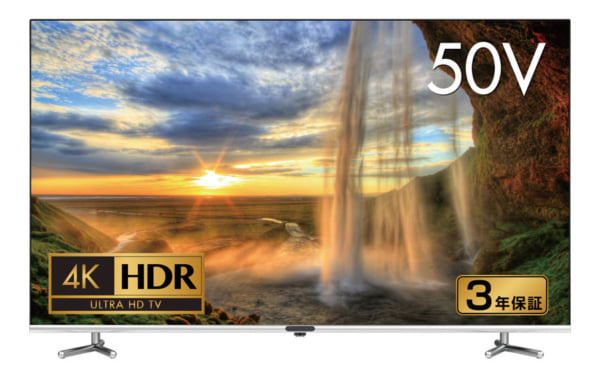 ベゼルレス4K/HDR対応50型テレビが安心の3年保証！ ゲオショップ・ゲオ