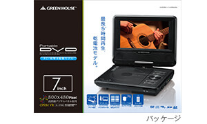 DVD | GH-PDV7V-BK | GREEN HOUSE グリーンハウス