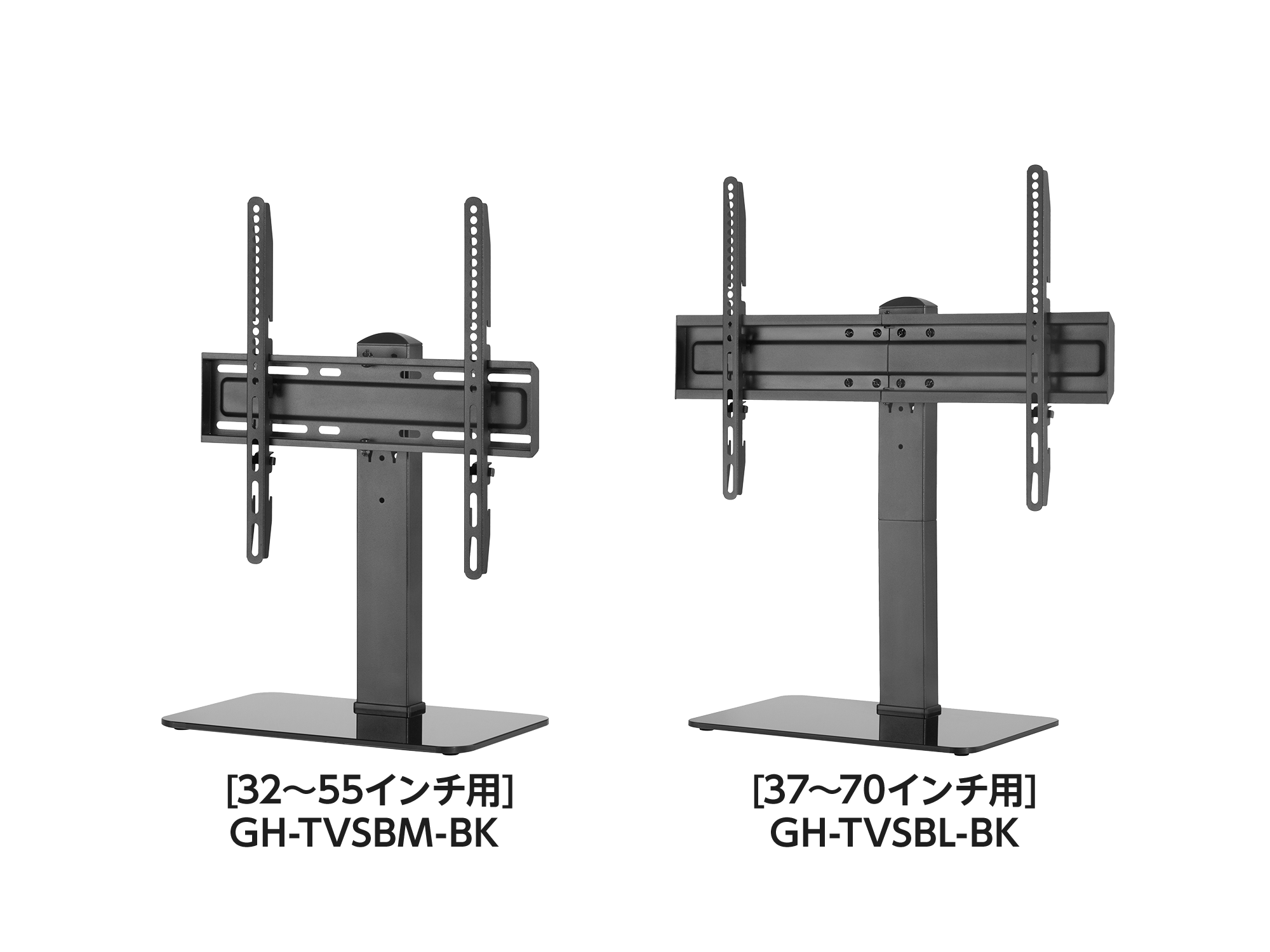 ディスプレイ・テレビ上ラック | GH-TVSBシリーズ | GREEN HOUSE