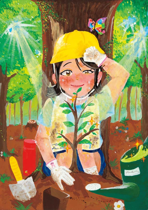 令和8年用 国土緑化運動・育樹運動ポスター原画コンクール入賞者が決定