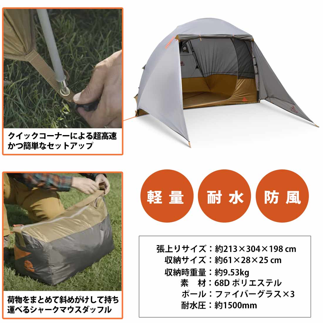 ケルティ カブース 4人用テント 国内正規品 | 販売ブランド,カ行