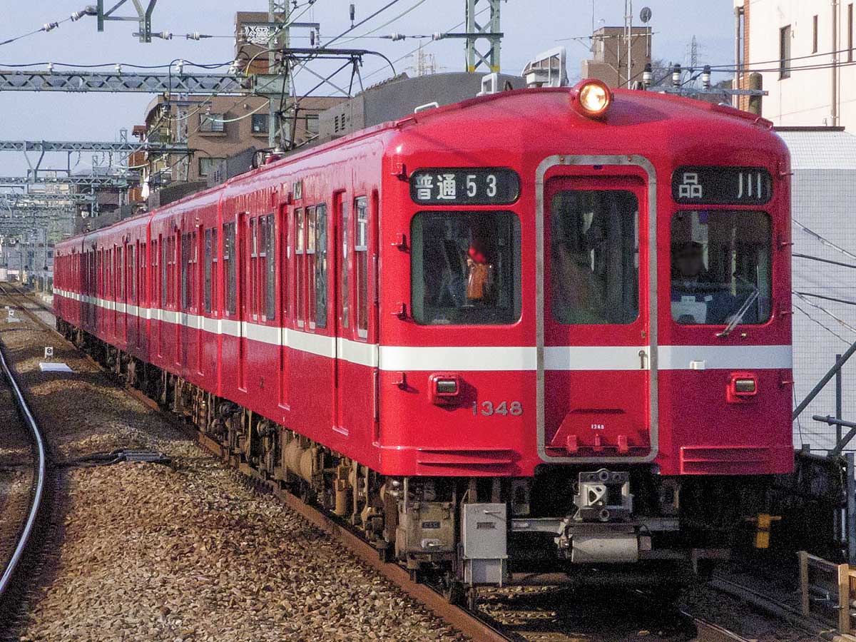 18518＞京急1000形（集中冷房車） 先頭2両ボディキット｜ハイ