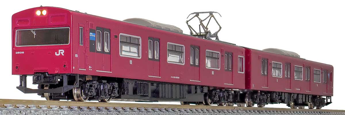 31511＞JR103系3500番台 播但線（台車黒）2両編成セット（動力付き