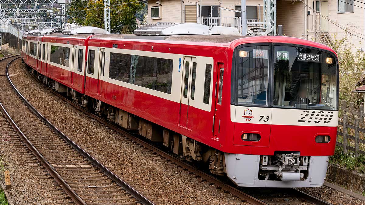 32056＞京急2100形更新車（車番選択式）8両編成セット（動力付き）｜N