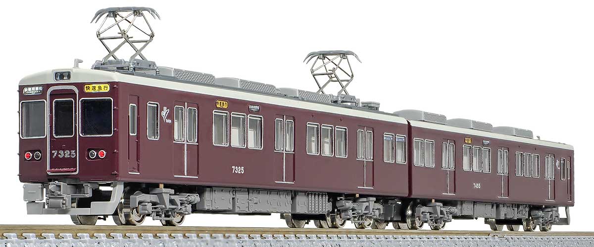 32094＞阪急7300系 （京都線・車番選択式）増結用先頭車2両セット