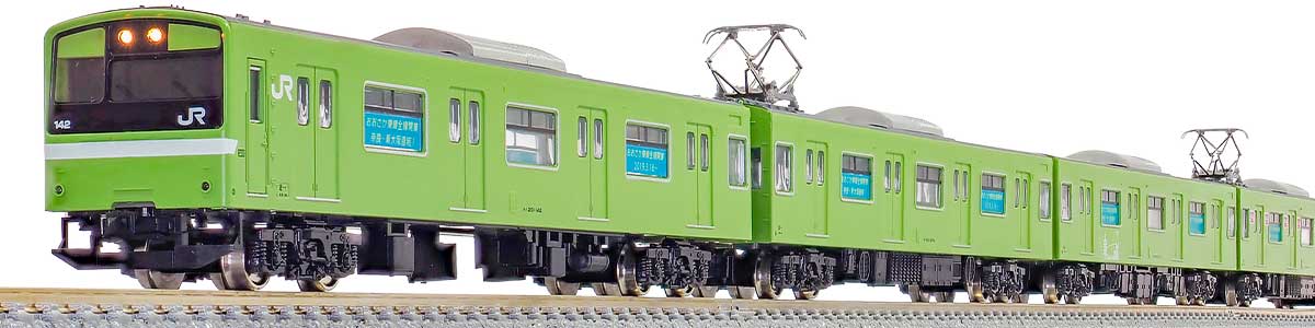 50633＞JR201系体質改善車「おおさか東線全線開業PRラッピング」 6両