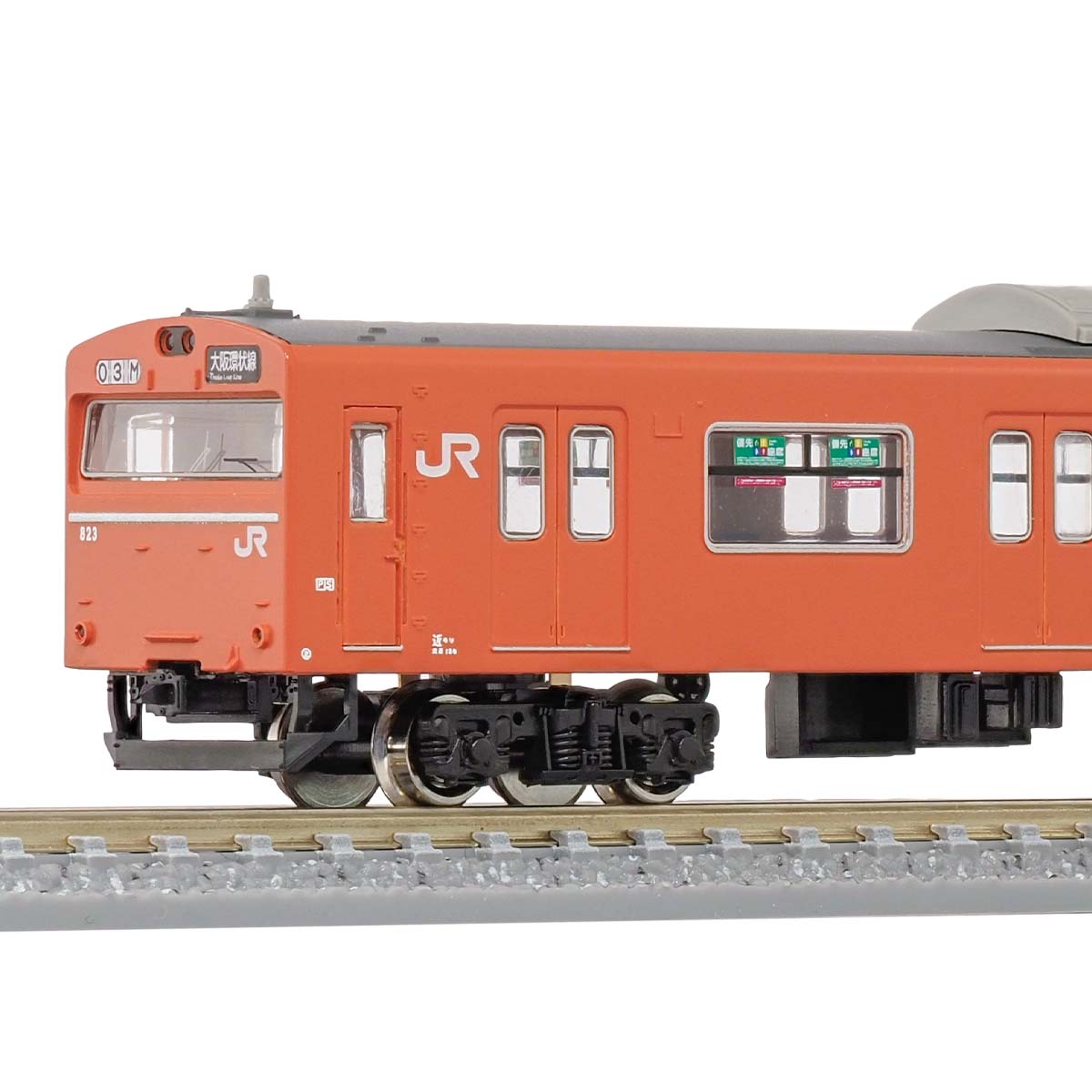 103系 クハ103-760 ウグイス色 検査表記 103系 クハ103-760