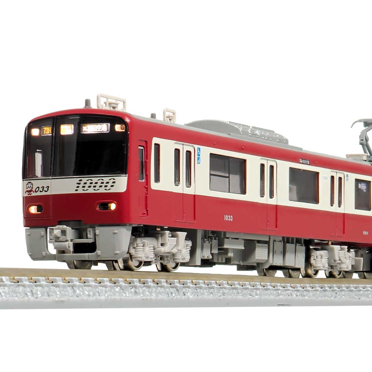 31787＞京急新1000形（2次車・更新車・1033編成）8両編成セット（動力