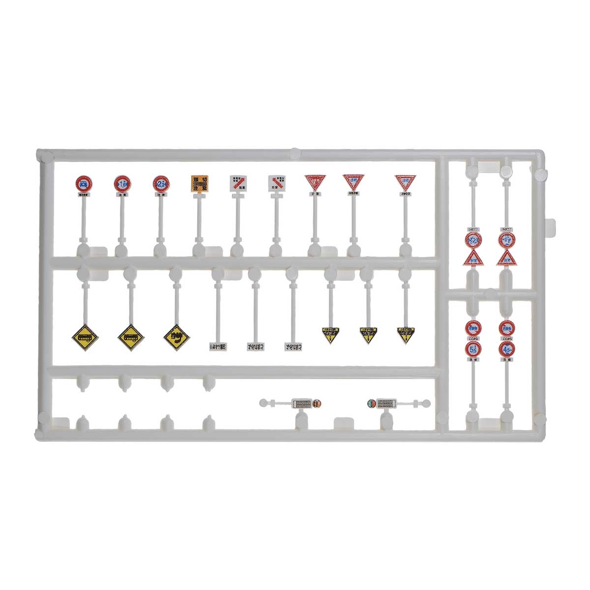 2572＞着色済み 道路標識セット（踏切編Ⅰ）｜着色済みストラクチャー