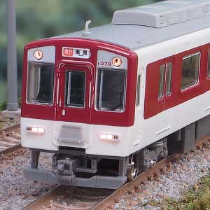 30151＞近鉄1252系 京都・奈良線 先頭車2両編成セット（動力付き）｜N