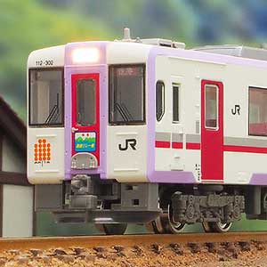 JR東日本キハ110系の製品一覧（3ページ目）｜Nゲージ鉄道模型の