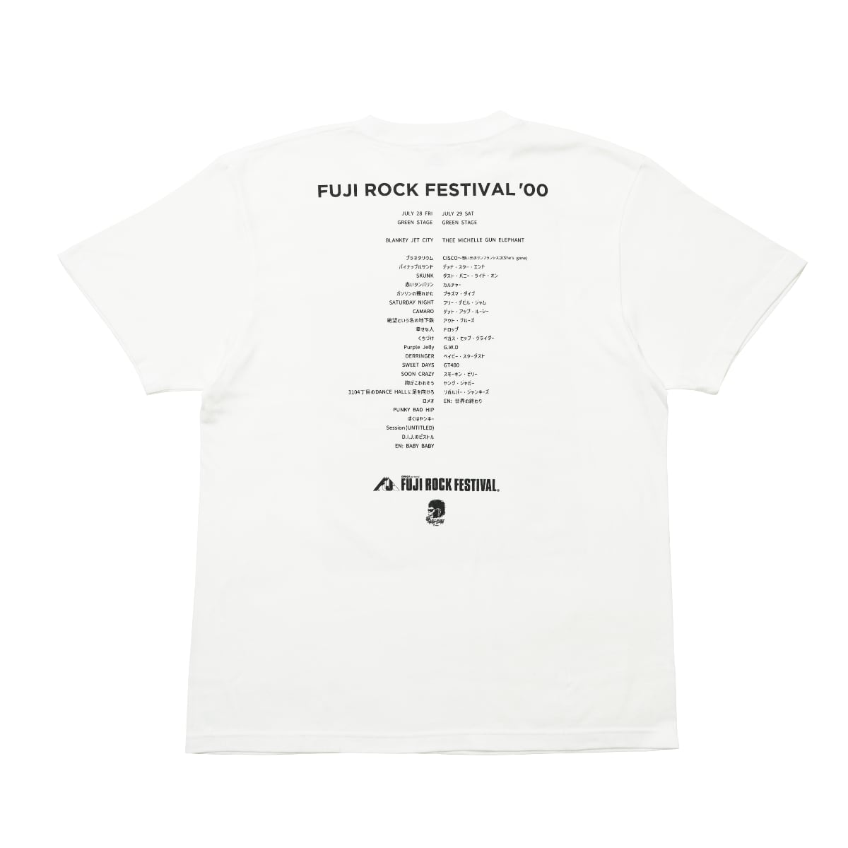 フジロックフェスティバル '25会場販売グッズ一覧 | FUJI ROCK