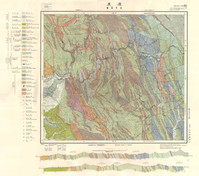 産総研 地質調査総合センター：地質図カタログ