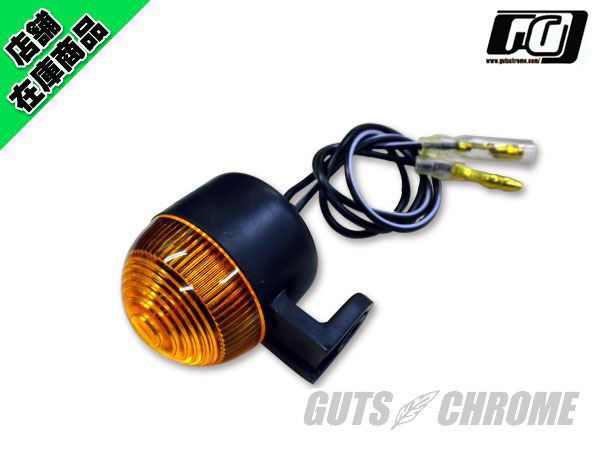 GUTS CHROME ウインカー｜ハーレーパーツの通販-GUTS CHROME