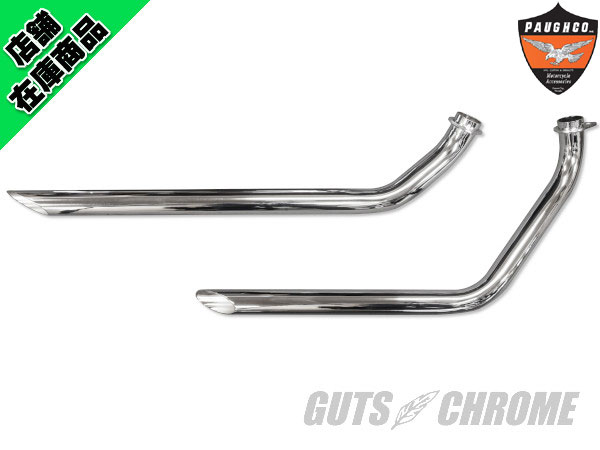 PAUGHCO｜ハーレーパーツの通販-GUTS CHROME