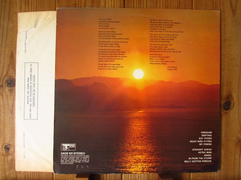 Jimi Hendrix / The Cry Of Love - Guitar Records