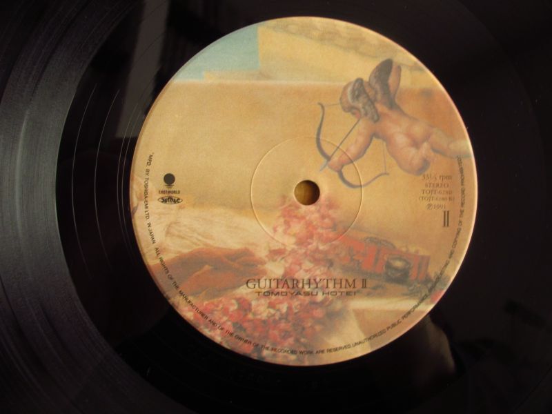 布袋寅泰 / Guitarhythm II - Guitar Records