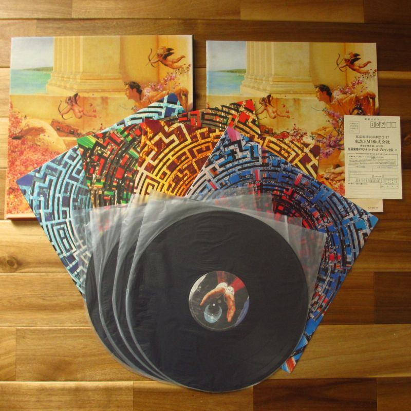 布袋寅泰 / Guitarhythm II - Guitar Records