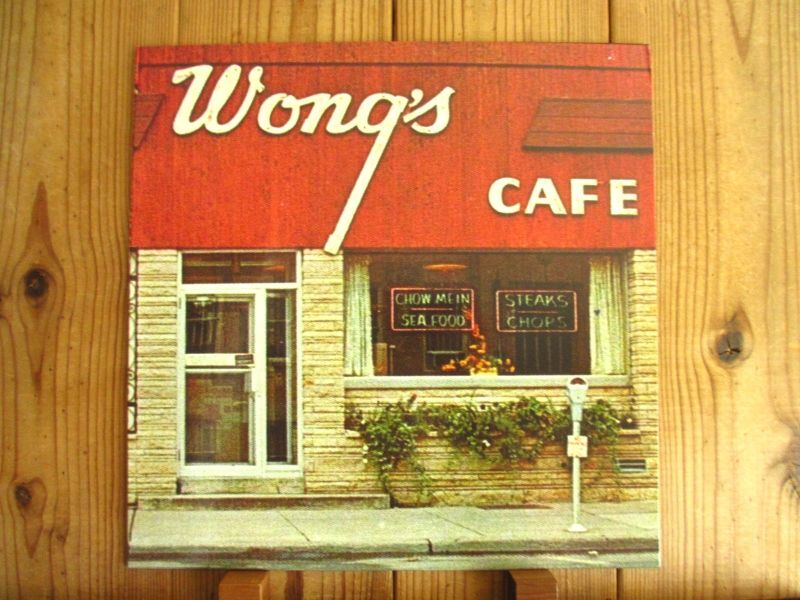Vulfpeck, Cory Wong / Vulf Vault 005: Wong's Cafe - Guitar Records