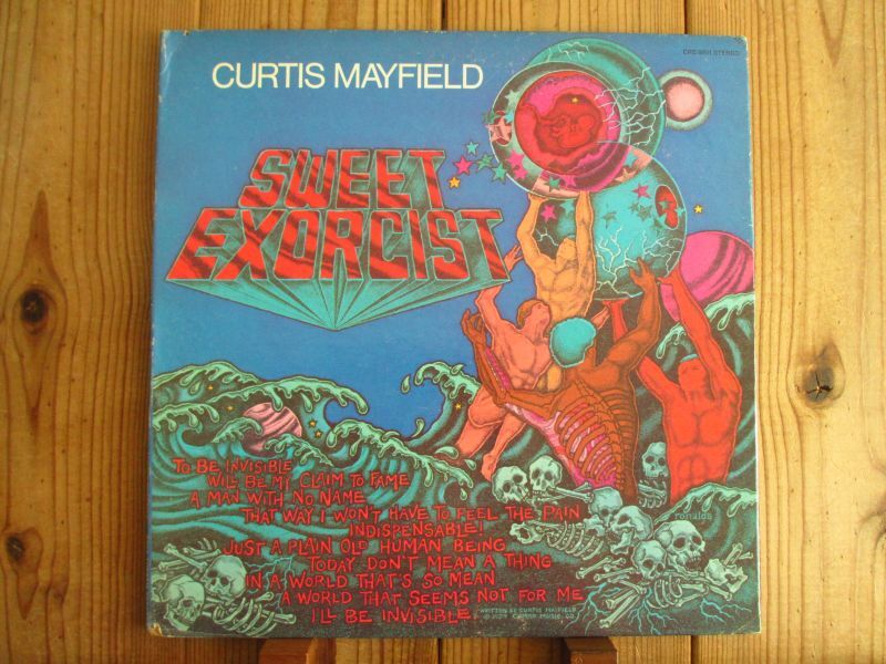 Curtis Mayfield / Sweet Exorcist - Guitar Records