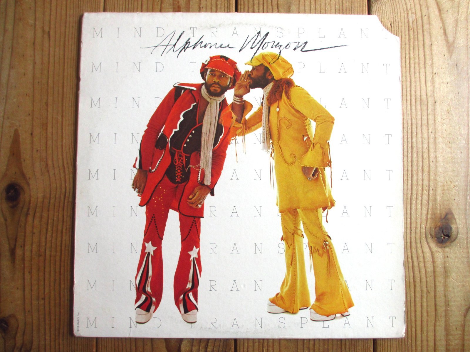 Alphonse Mouzon / Mind Transplant - Guitar Records