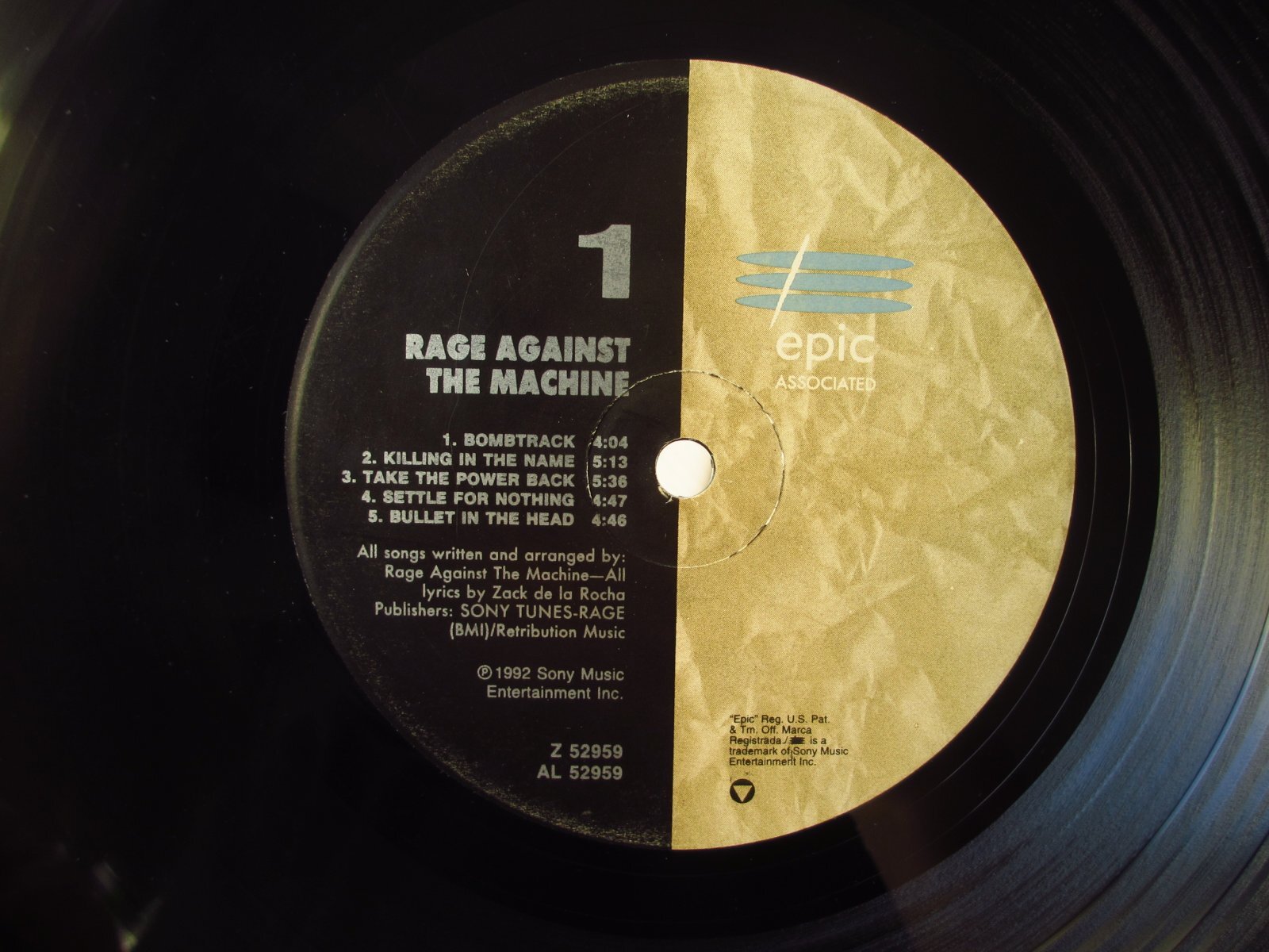 ⭐️Rage Against The Machine / Rage Against The Machine - Guitar