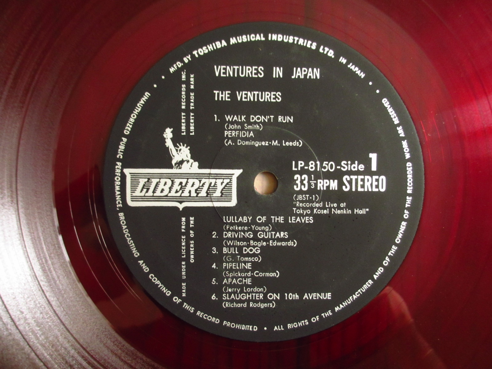 The Ventures / Ventures In Japan - Guitar Records