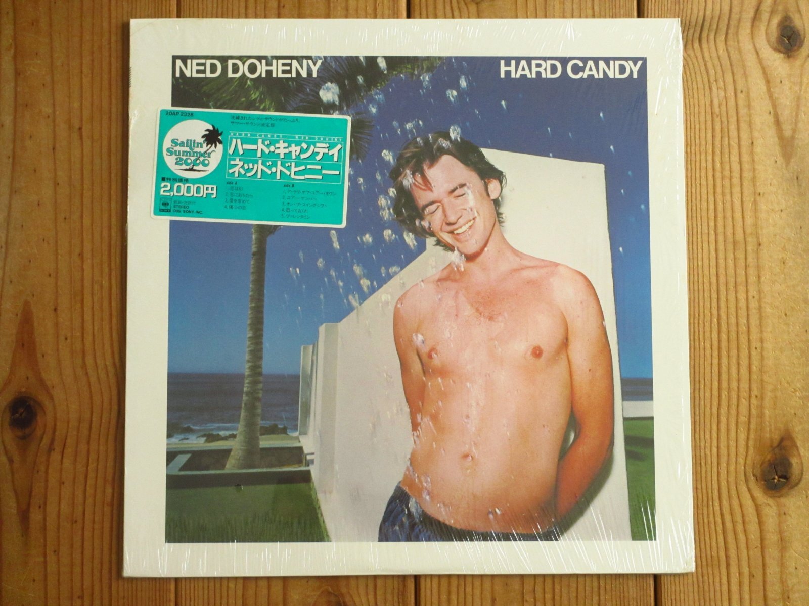 Ned Doheny / Hard Candy - Guitar Records