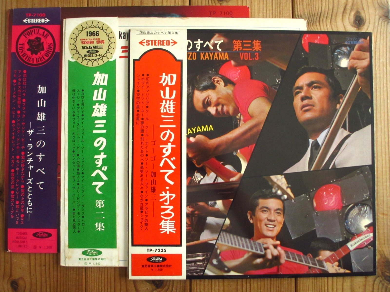 GSCD大全集 グループサウンド 9枚組 全180曲 加山雄三 ザ•タイガース